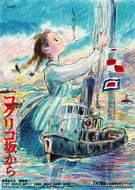 男女午夜视频