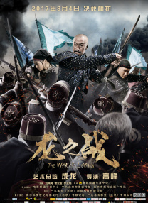 99精品福利
