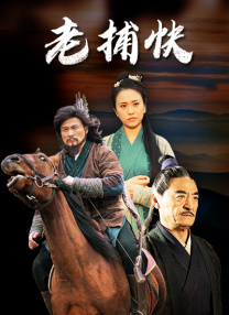 99精品福利